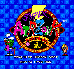 Super Air Zonk screenshot 3 for TurboGrafx CD